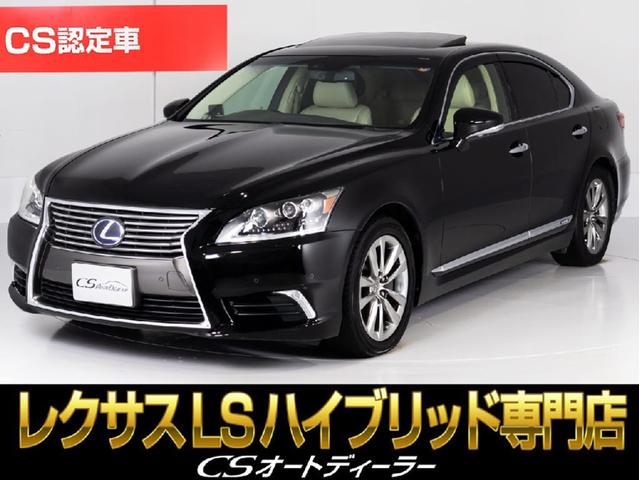 Lexus LS