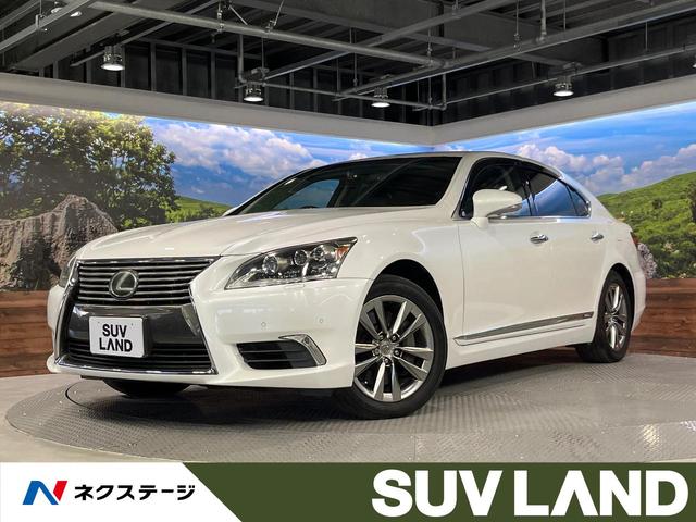 Lexus LS
