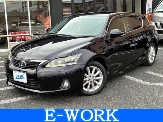 Lexus CT