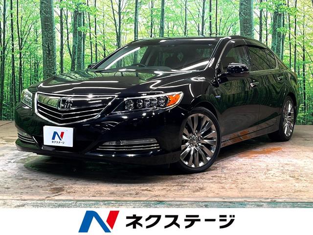 Honda Legend