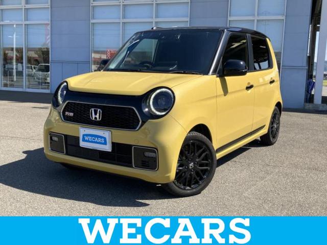 Honda N-One