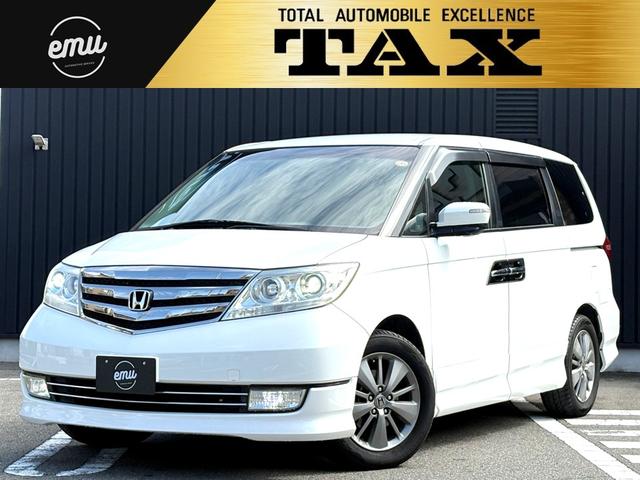 Honda Elysion