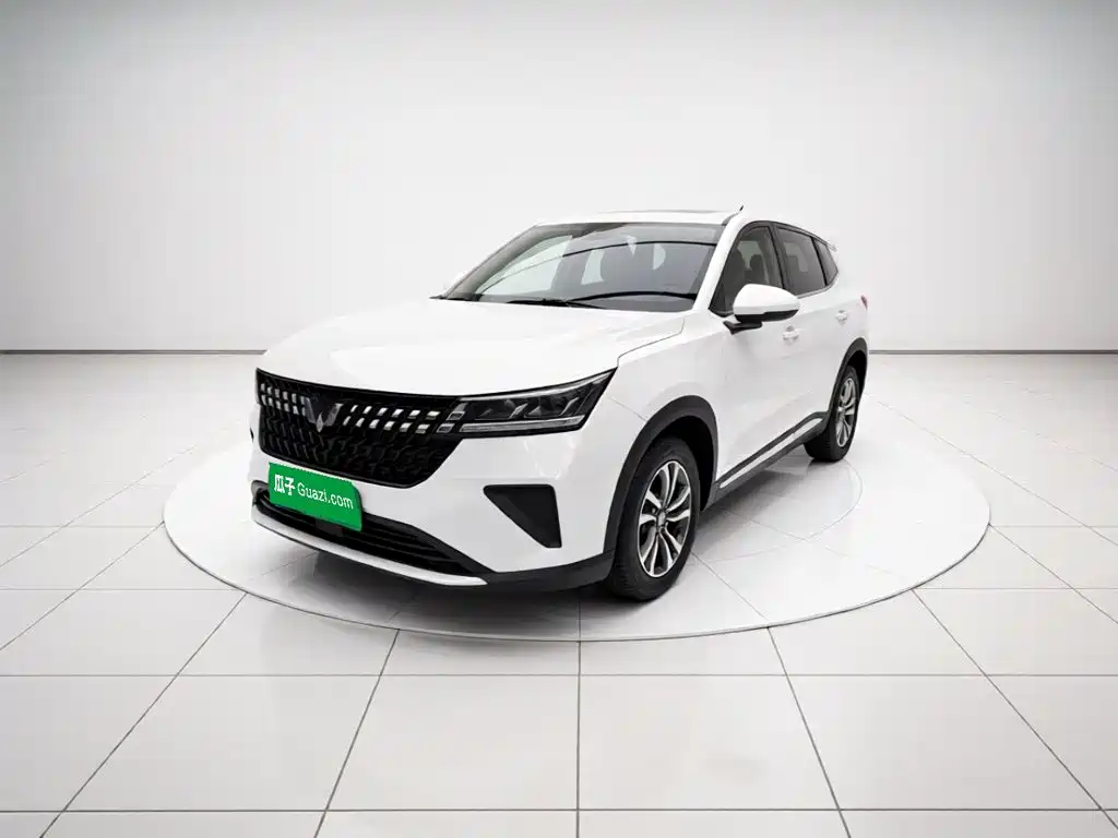 Wuling Xingchi