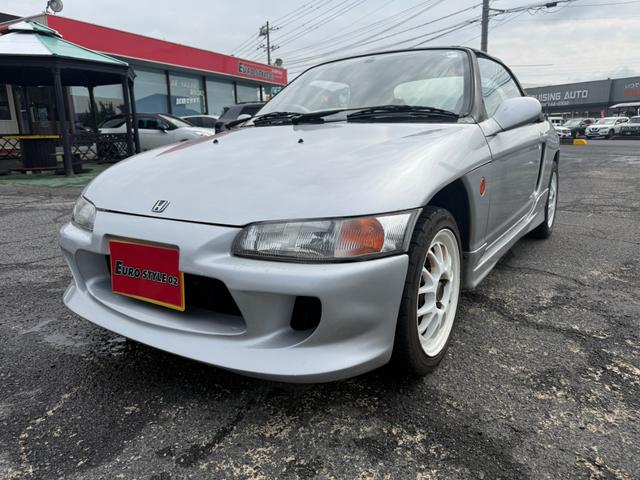 Honda Beat