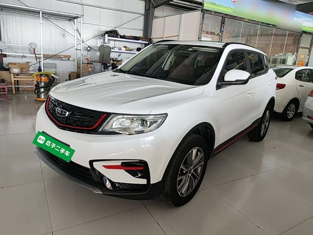 Geely Boyue