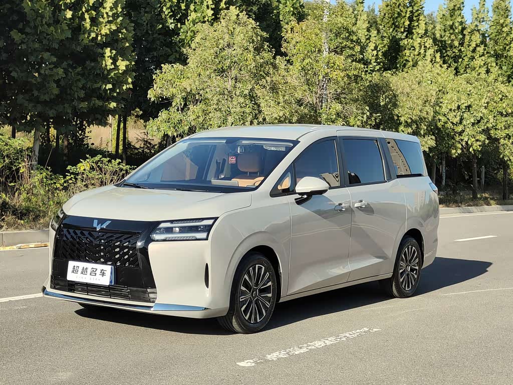 Wuling 730