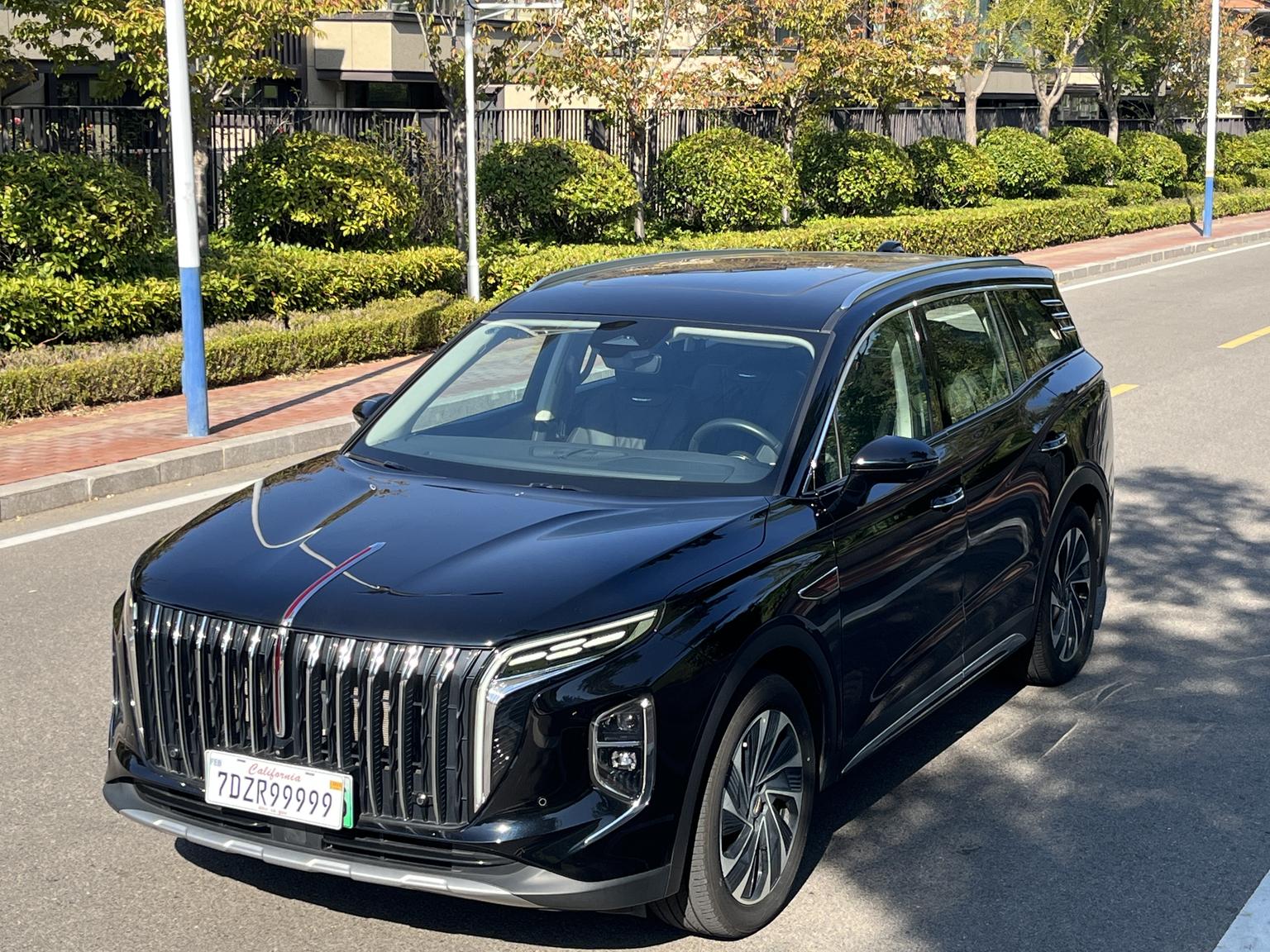 Hongqi HS7 PHEV