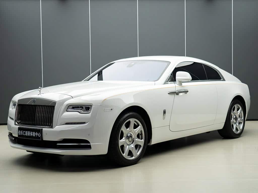 Rolls-Royce