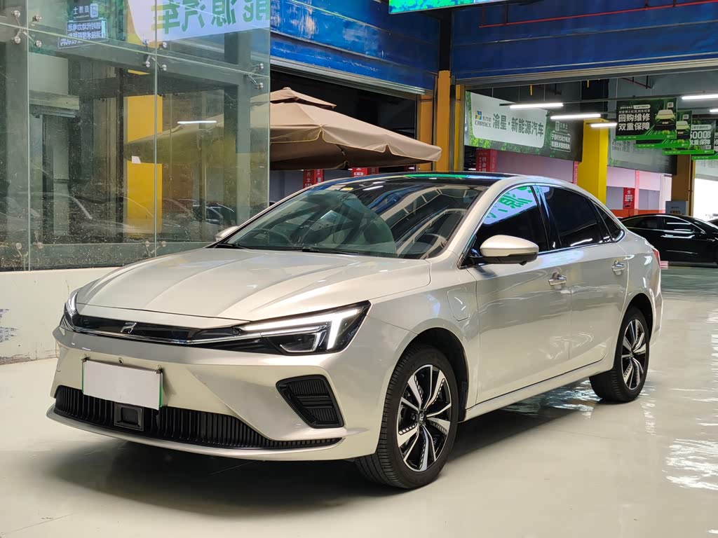 Rising Auto ER6