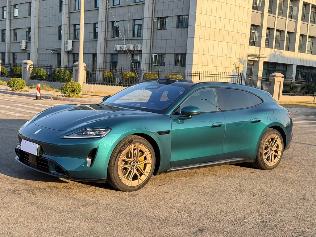 Shangjie Z7T