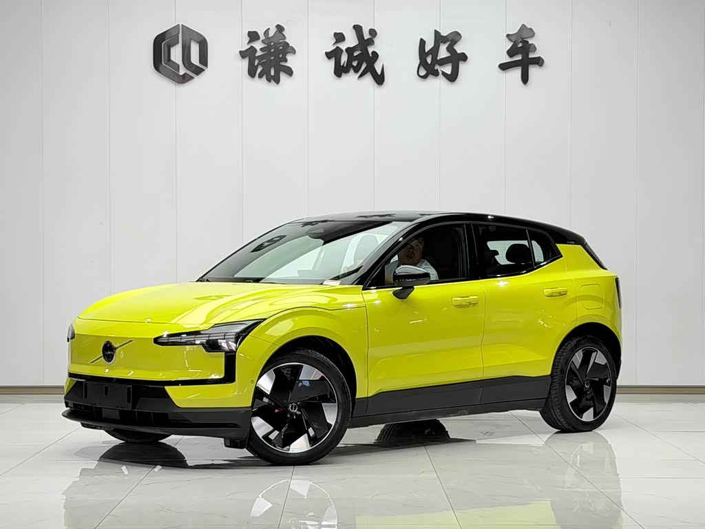 Volvo EX30