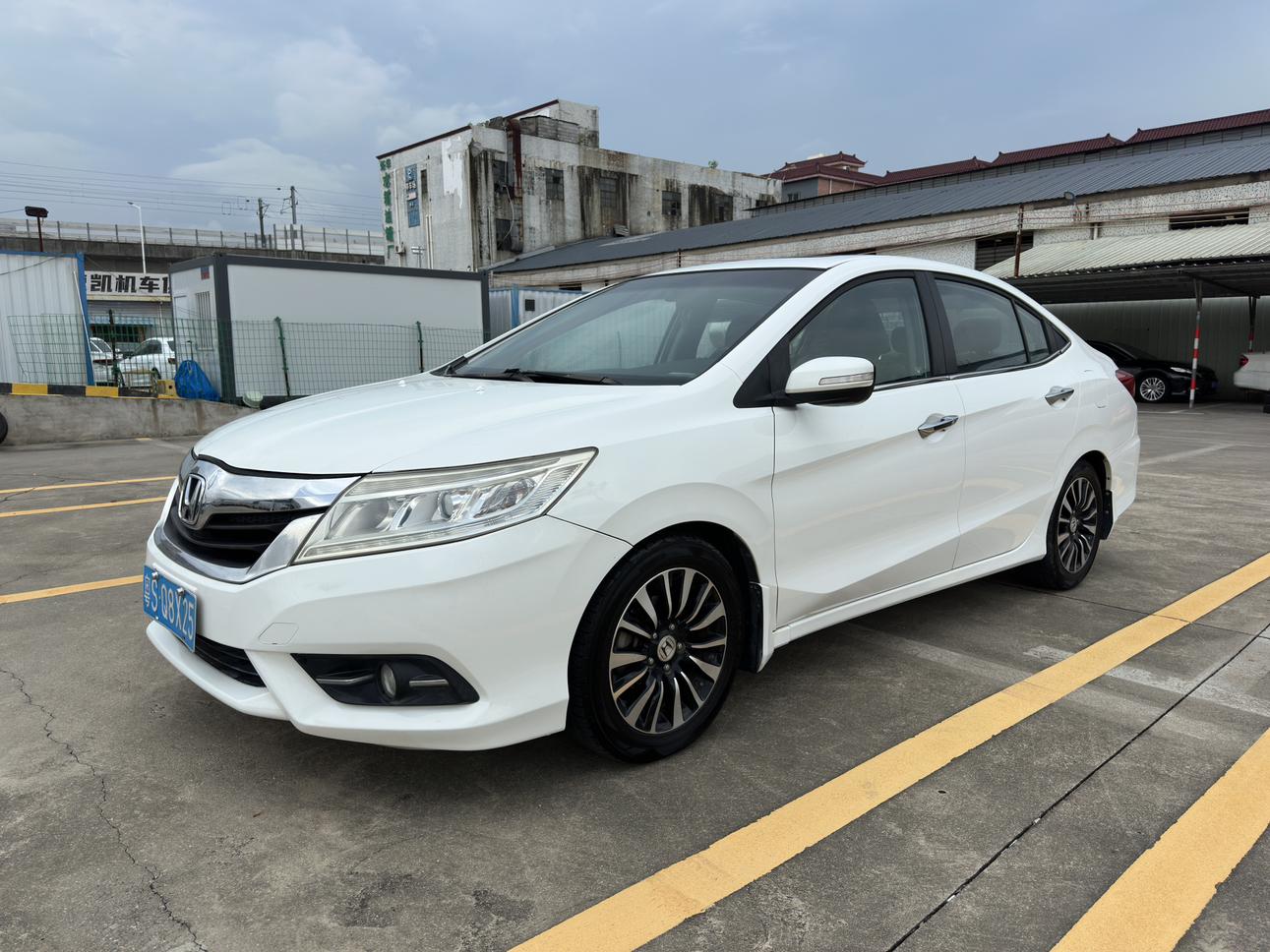 Honda Crider