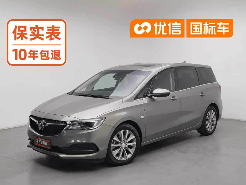 Buick GL6
