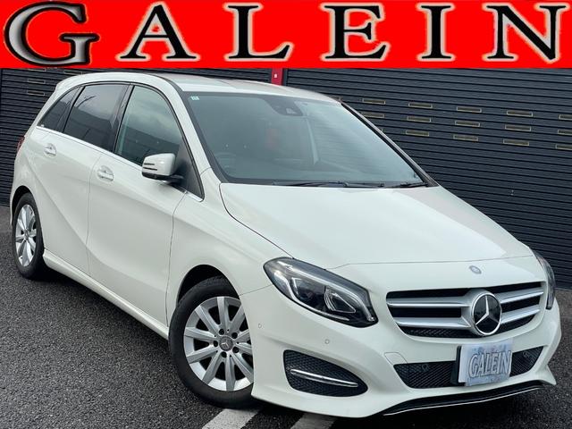 Mercedes-Benz B-Class