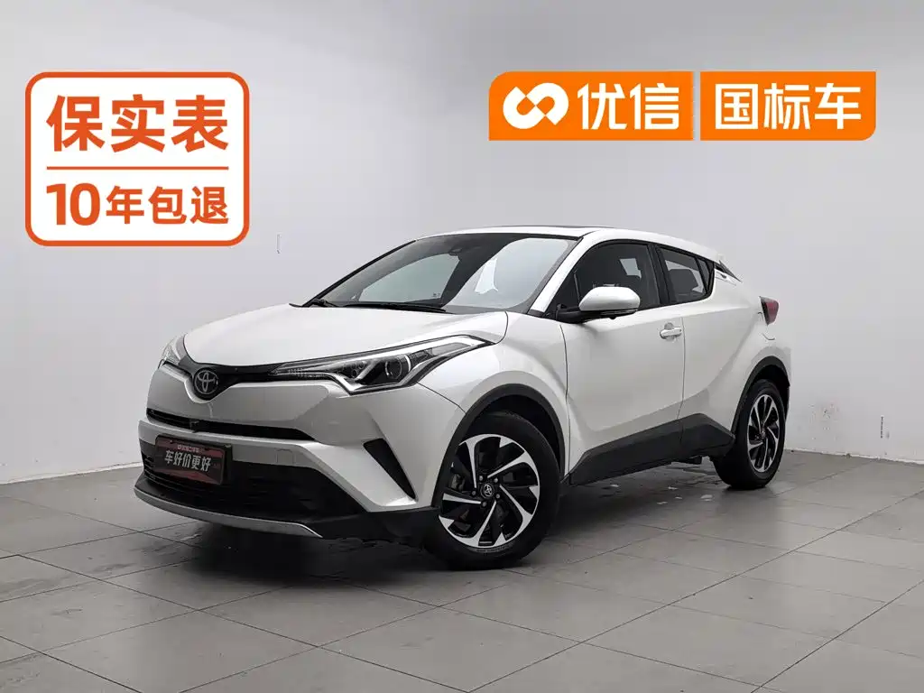Toyota Izoa