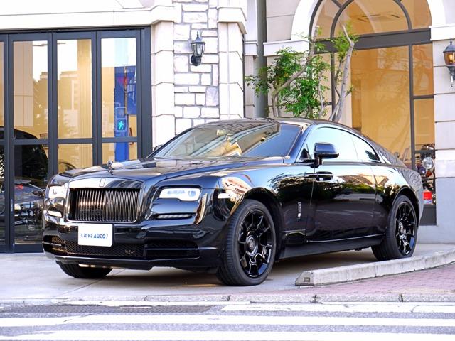 Rolls-Royce Wraith