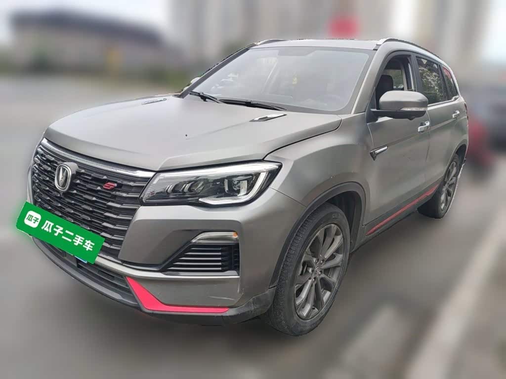 Changan CS75
