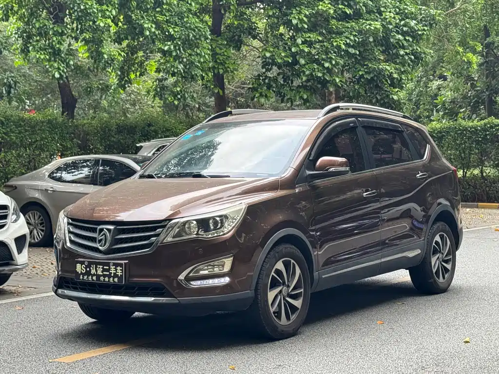 Baojun 560