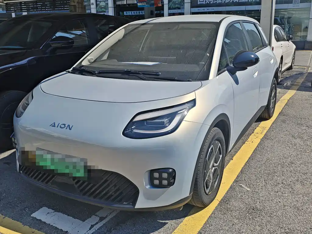 Aion UT