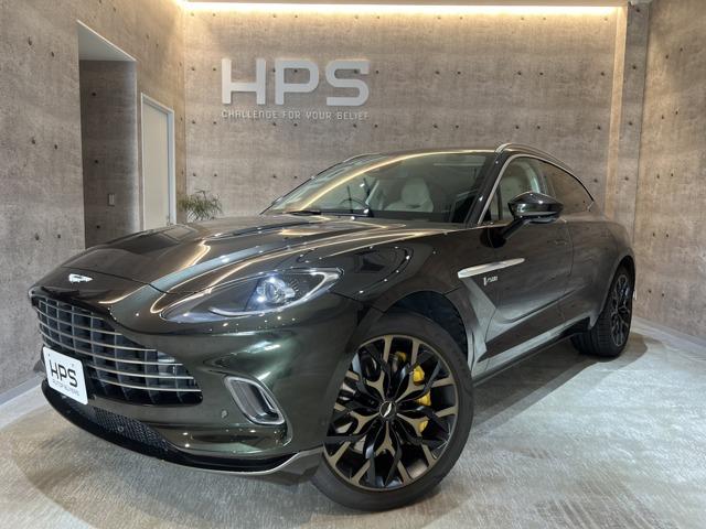 Aston Martin DBX