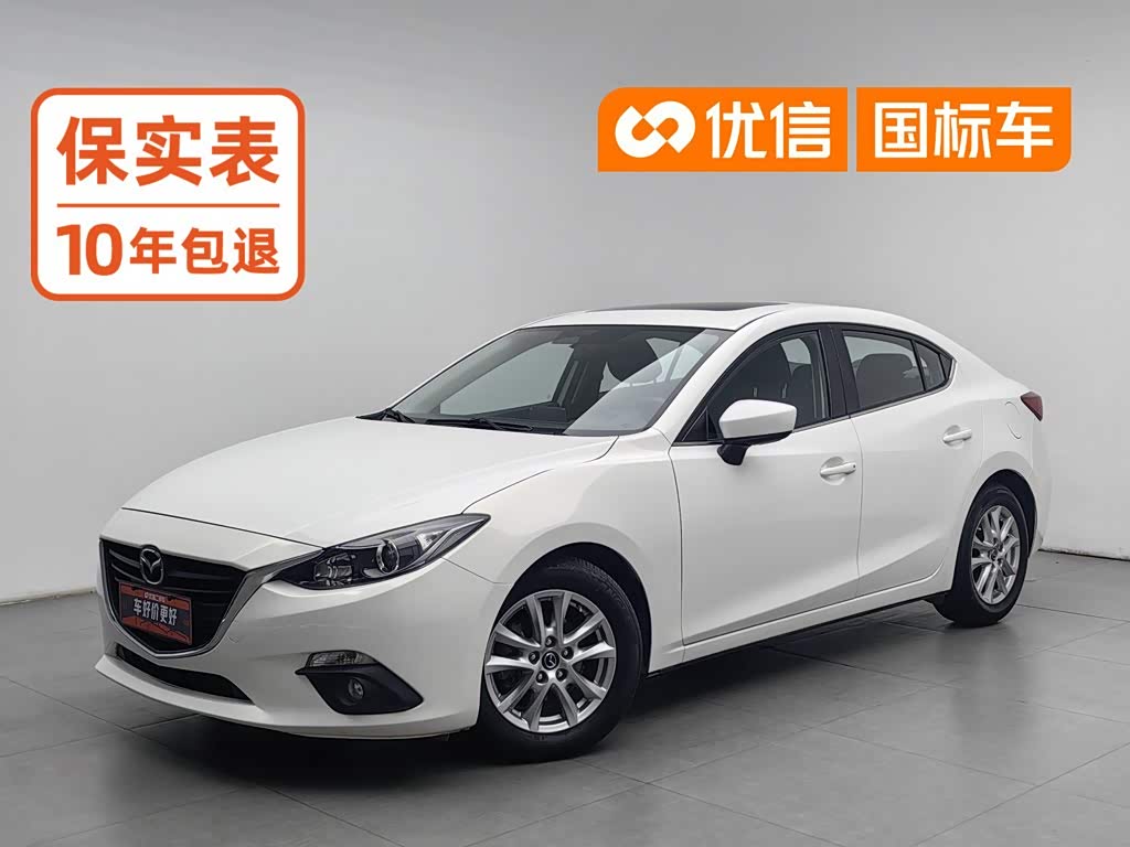 Mazda Mazda3