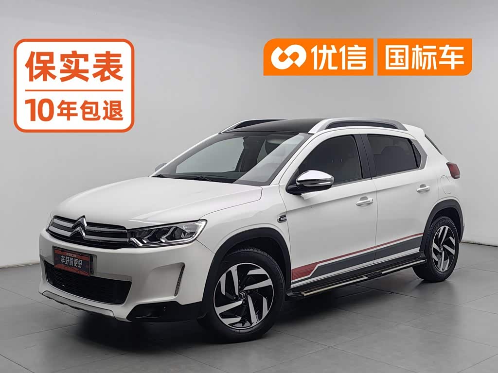 Citroen C3-XR