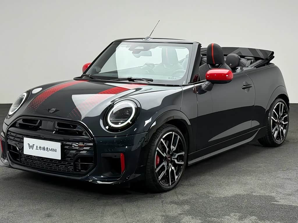 Mini JCW