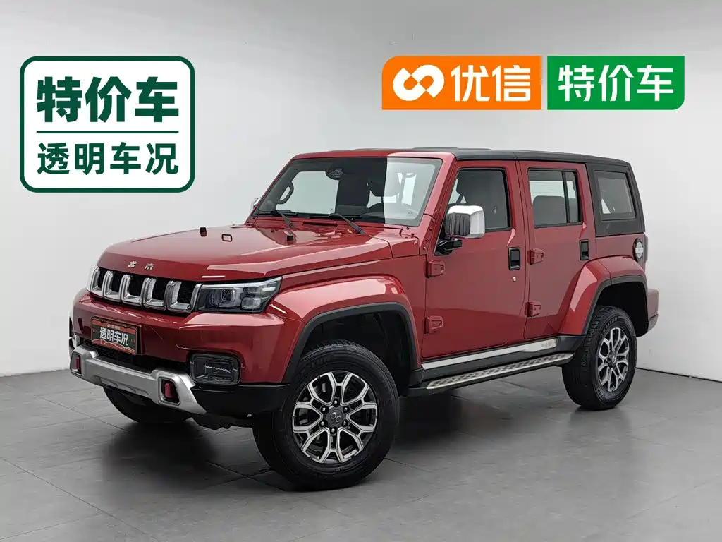 BAIC BJ40