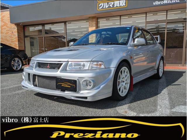 Mitsubishi Lancer Evolution