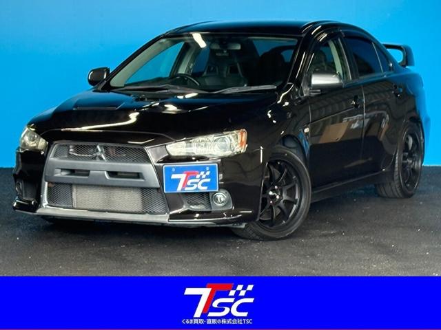 Mitsubishi Lancer Evolution