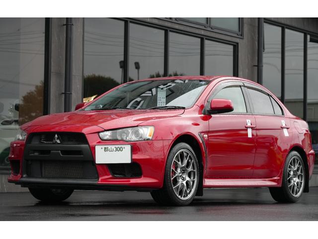 Mitsubishi Lancer Evolution