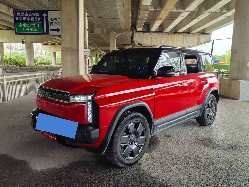 iCar 03T