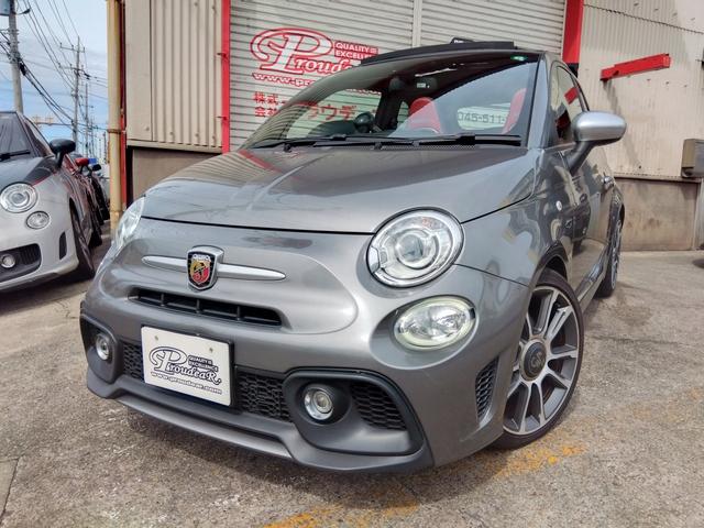 Abarth