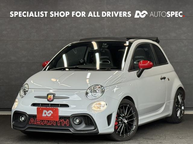 Abarth