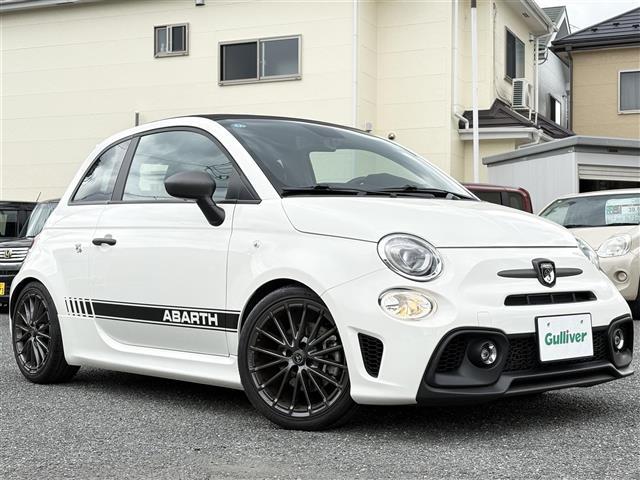 Abarth