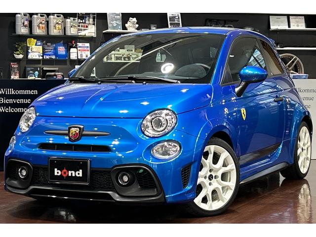 Abarth