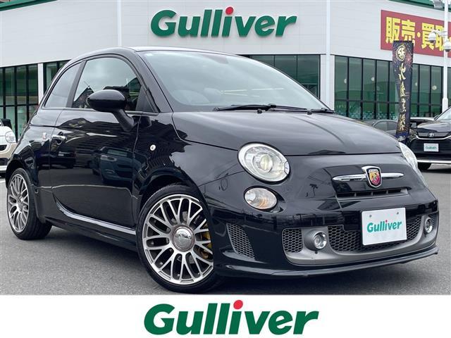 Abarth