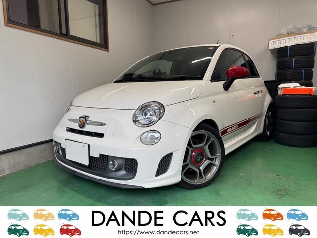 Abarth