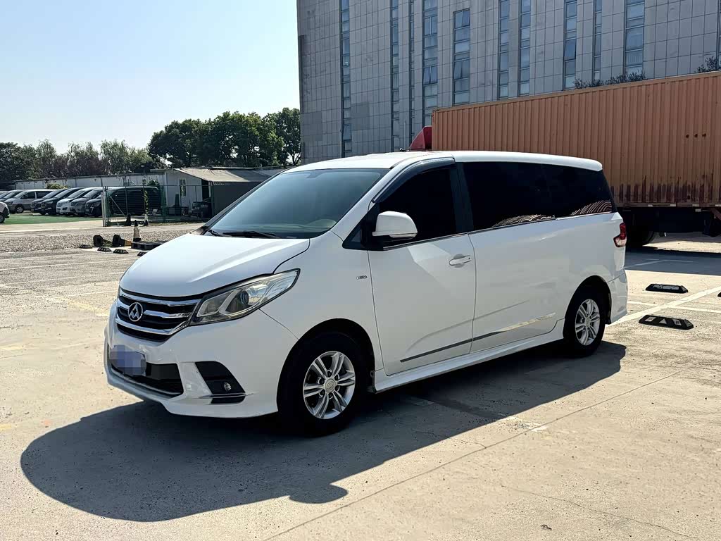 Maxus G10