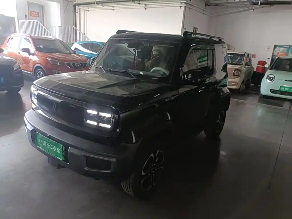 Baojun Yep