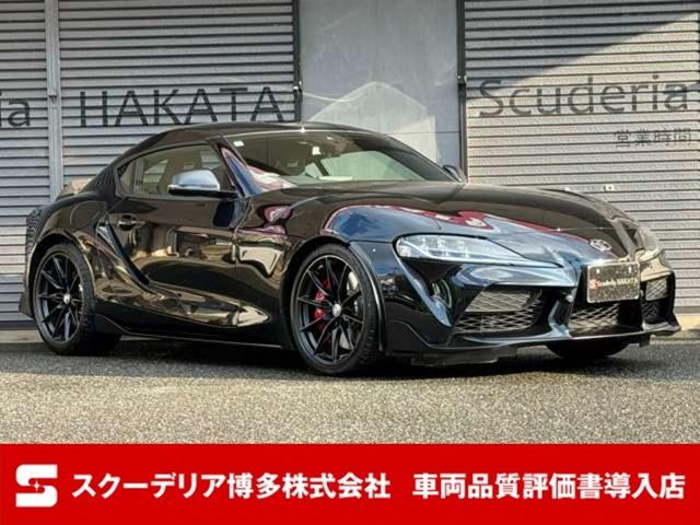 Toyota Supra