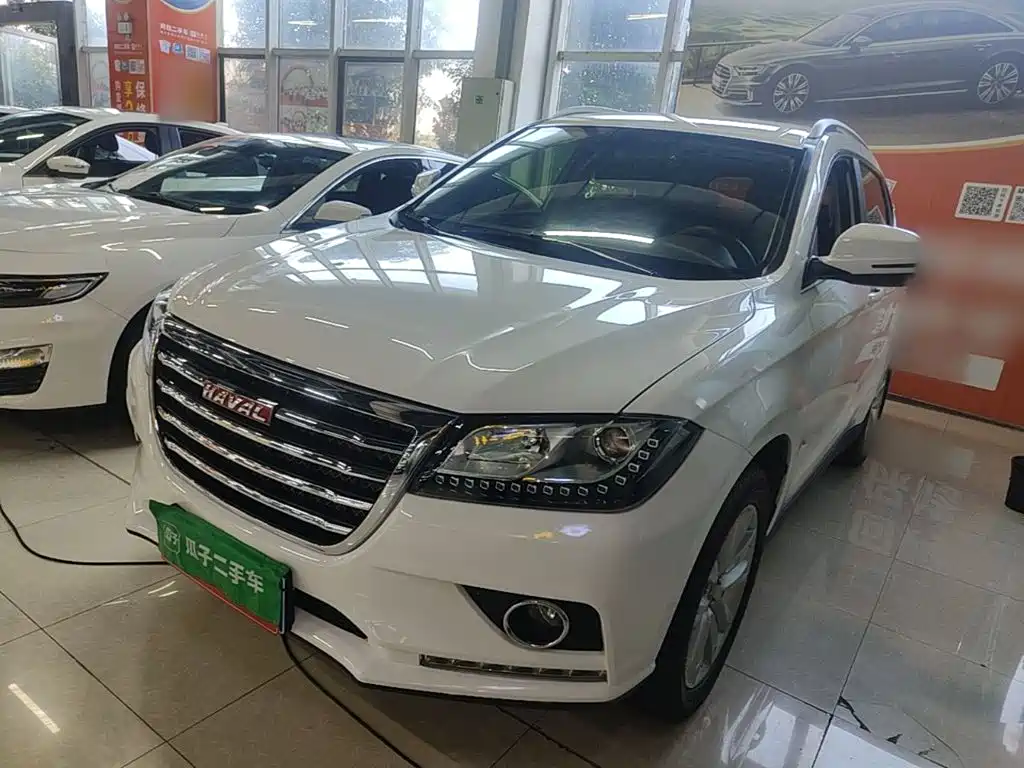 Haval H2