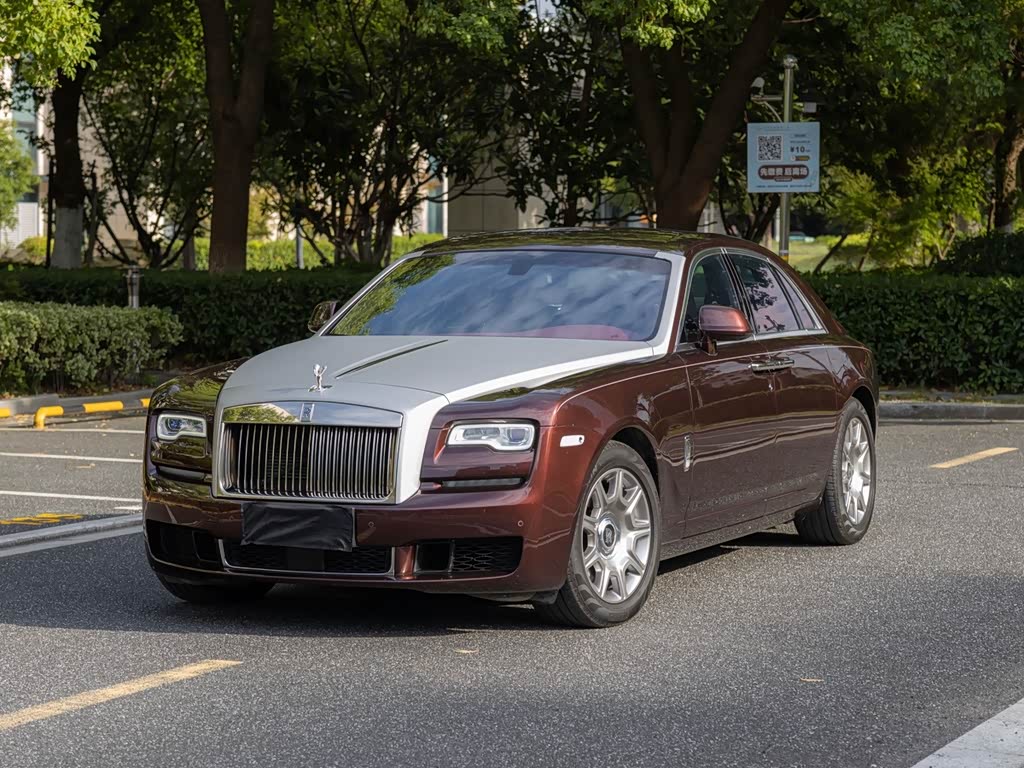Rolls-Royce Ghost