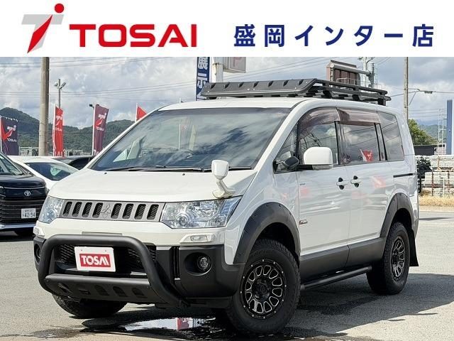 Mitsubishi D:5