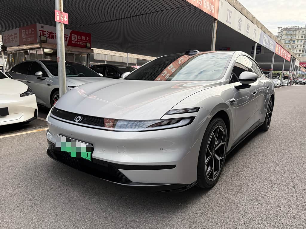 Changan A06