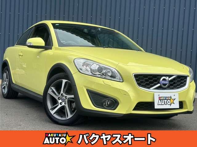 Volvo C30
