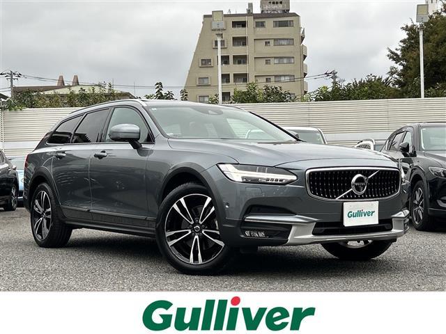Volvo V90