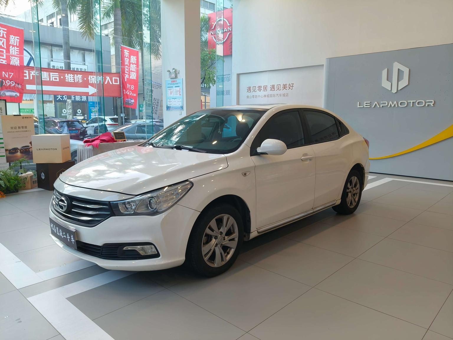 GAC GA3S