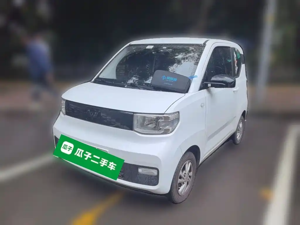 Wuling Mini EV