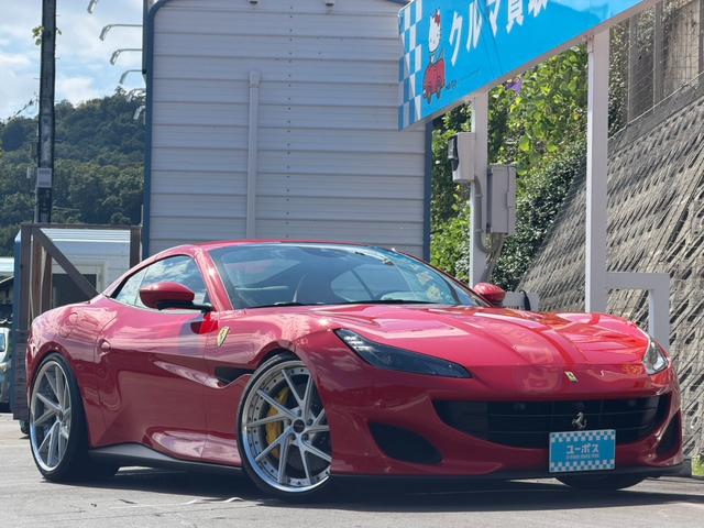 Ferrari Portofino